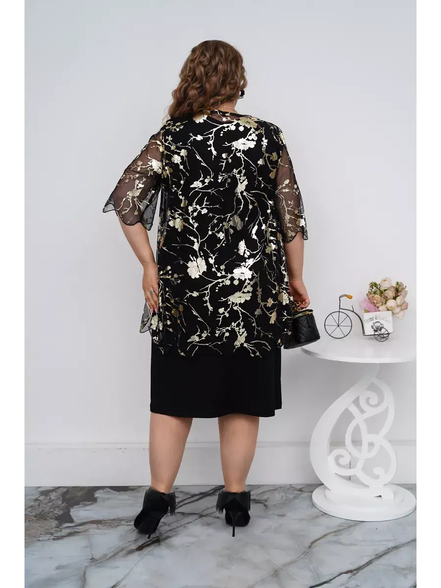Briony | Top Elegant și Frumos